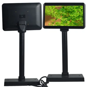 Alibaba 10 inch LCD POS System Monitor Vertical Stand