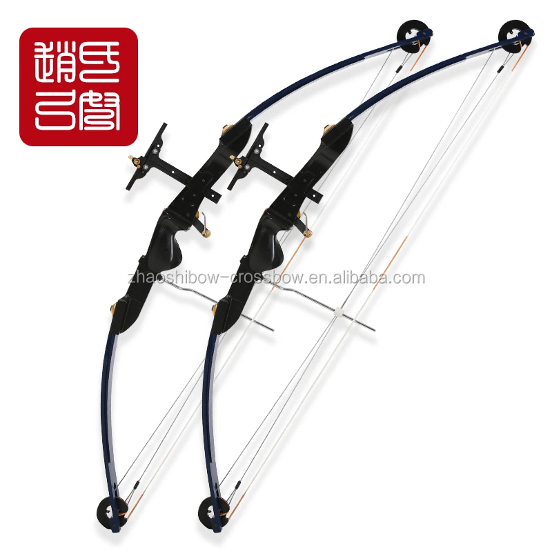 

#1025/#1026 archery compound bow