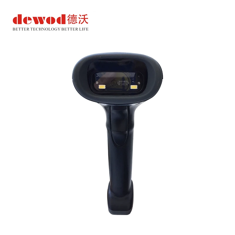 

Hot Sale Handheld Wired QR Barcode Reader XN7120 2D Barcode Scanner, Black. white