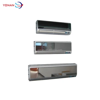split ac cooler