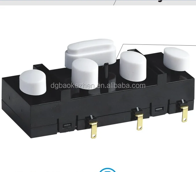 
blender push button switch SC706U 