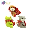 15CM 20CM Animals Plush Stuffed Toy with Embroidered Heart Bear Dog Frog Stuffed Play Set