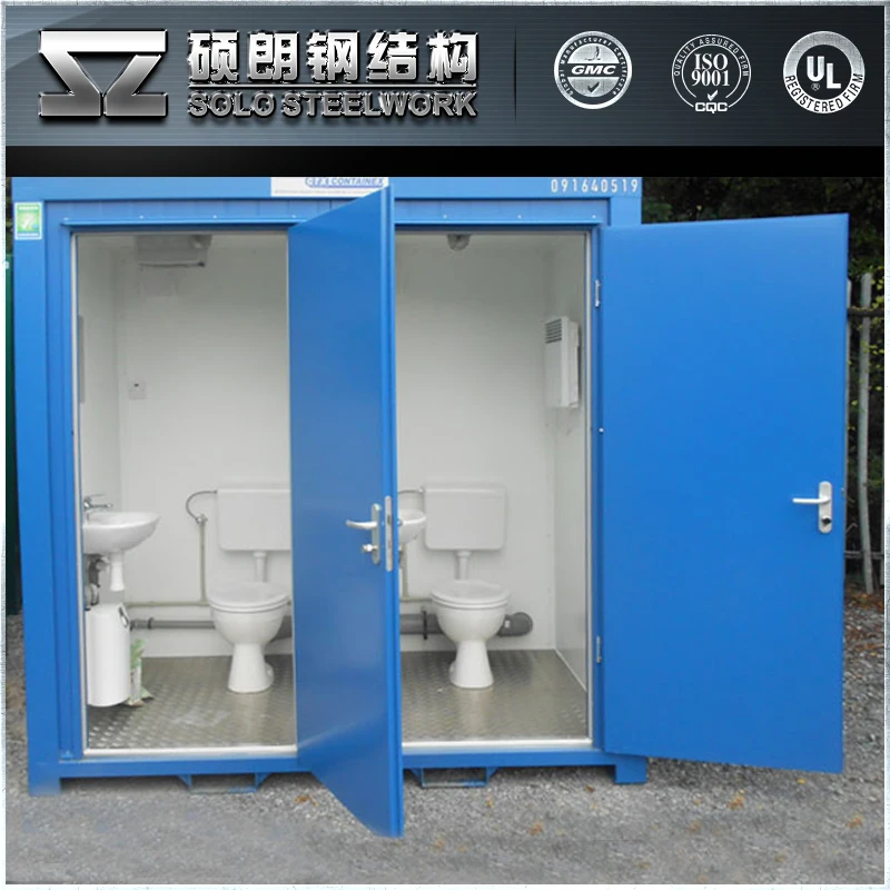 Frp Fiberglass Economic Mobile Toilets Mobile Bathroom Selfcontained