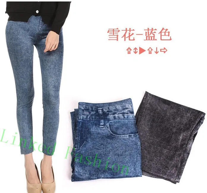 as seen on tv stretch jeans