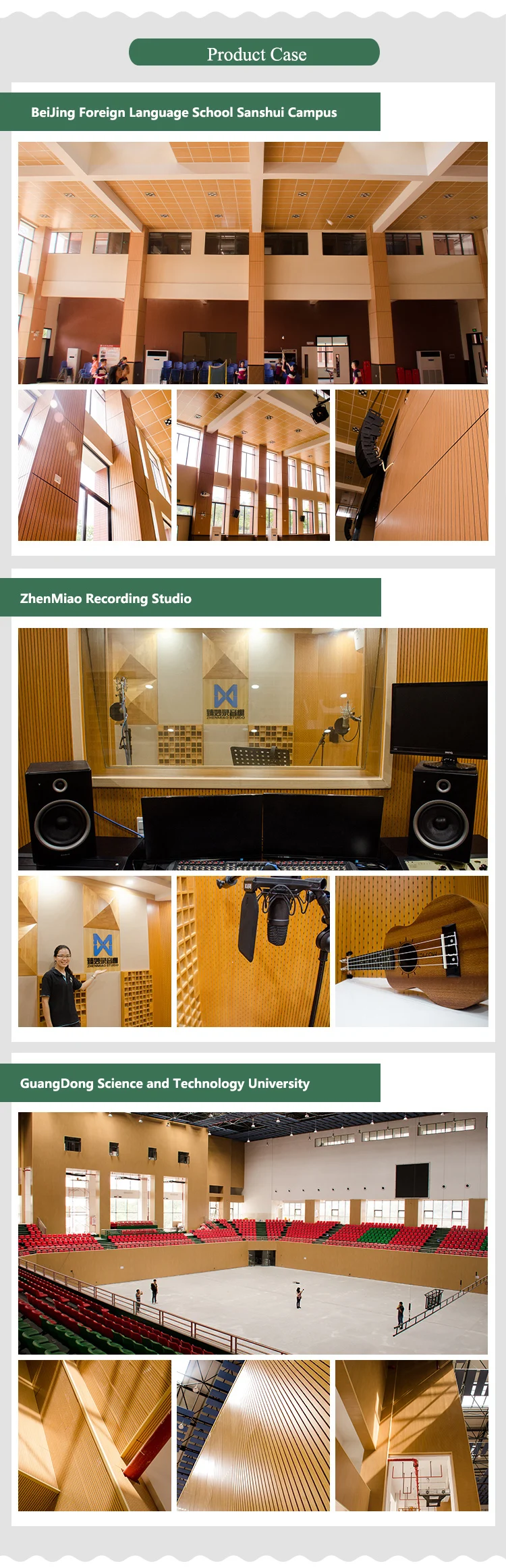 acoustic panel