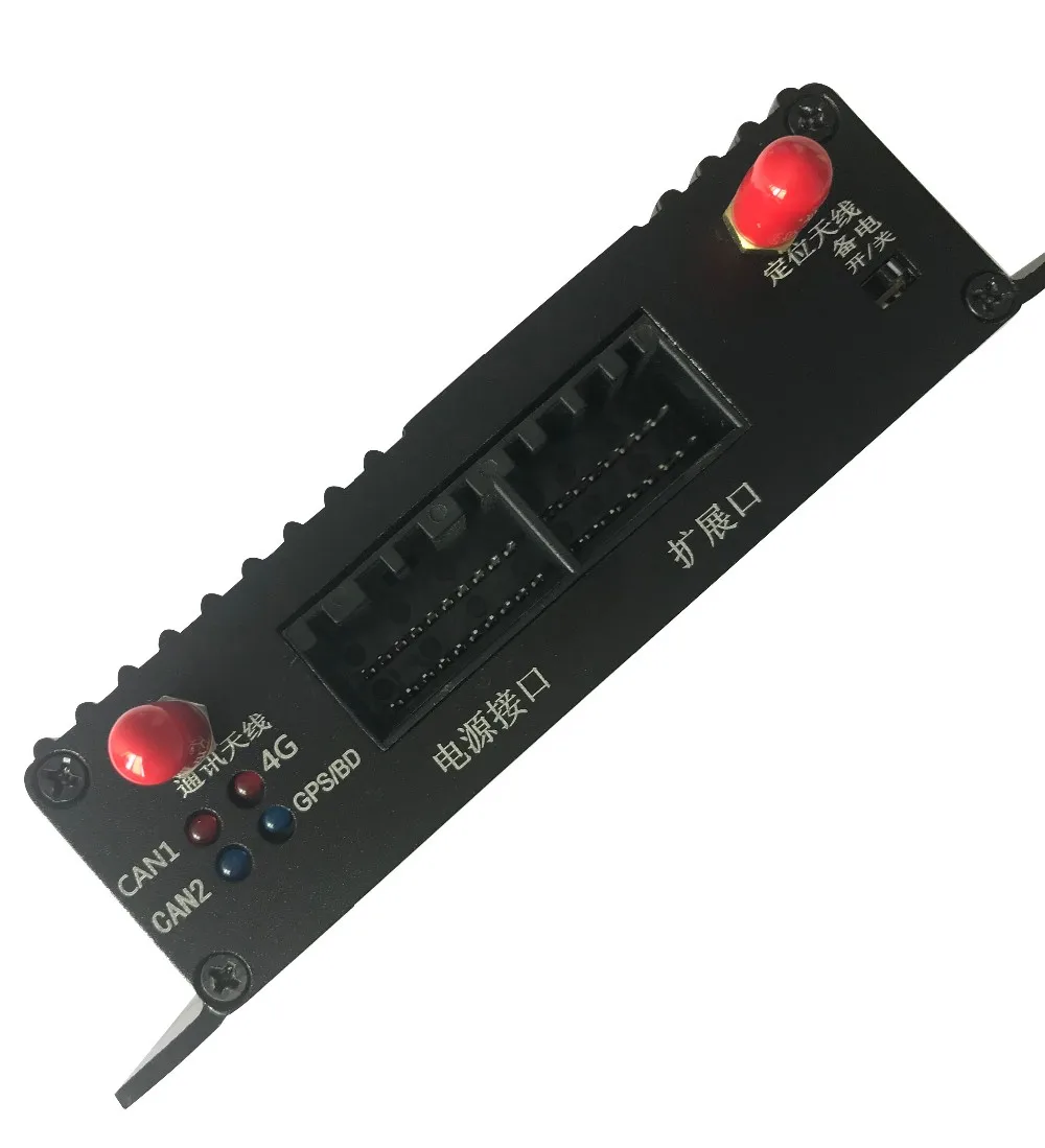 Waterproof Gps Tracker For Boats Satellite Based Gps Tracker Solar