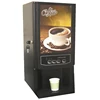 India commercial vending instant coffee machine MQ-002LR