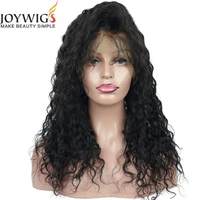 

360 Lace wig 150% density 18in long curly brazilian human hair wigs for black women