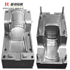 Good service customized mold makers plastic injection chairs
