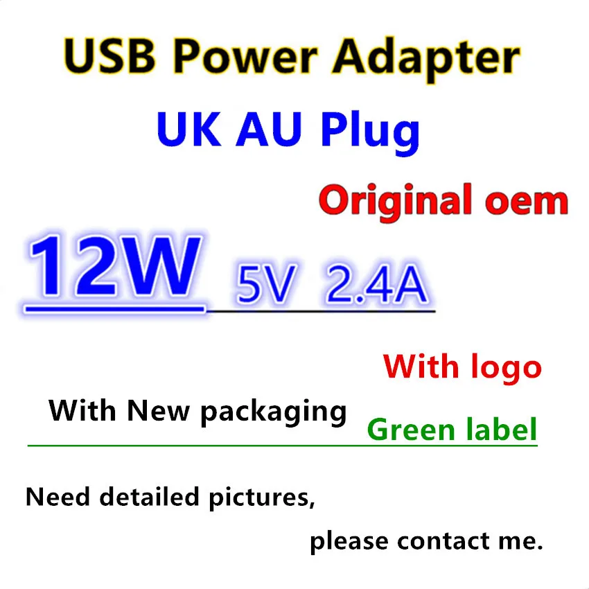 

12W USB Power Adapter original oem quality AU UK plug AC home Wall Charger 5.2v 2.4A With original packaging and logo, White