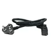 Best Price SABS South African Indian plug to IEC C19 extension cords
