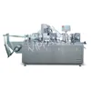 Fully Automatic alcohol pad packs wet tissue pack wet towel high speed alcohol swab 4 side seal Packing Machine