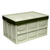 magic large foldable storage box trunk living box storage