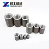 Excellent Quality Swaged Rebar Coupler Joint Threaded Rod Coupler