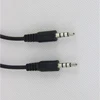 Simple Extension jack to jack audio 3.5 Cable with 4-pole