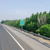 Hot sale traffic road safety products steel roadside beams high strength highway galvanize guardrail