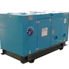 hotel used diesel generator set with great price power generator set
