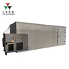 Global brand cardamom drying machine drying a range of meat seafood fruit seafood drying machine