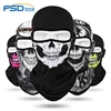 Custom sublimation print Skull face mask balaclava quick dry Cycling