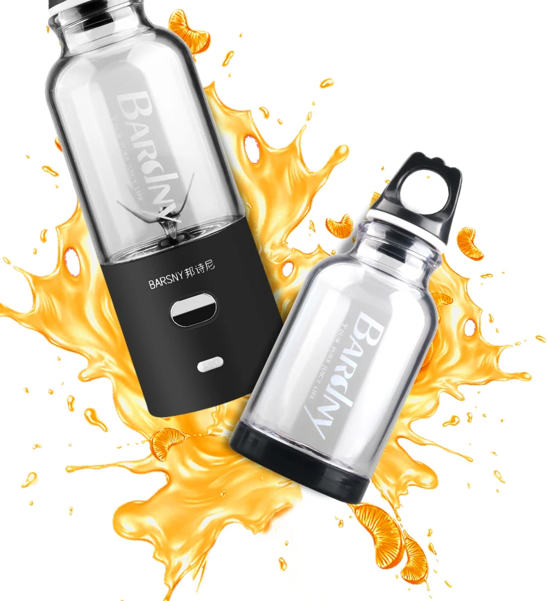 Mini Hand Electric Automatic Orange Fruit Juicer Cup With USB Power Bank