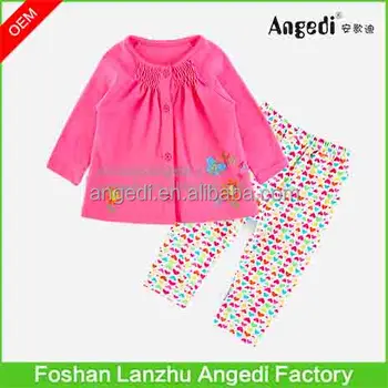 cotton night dress for baby girl