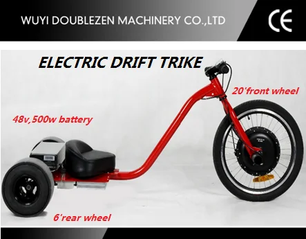 drift trike design