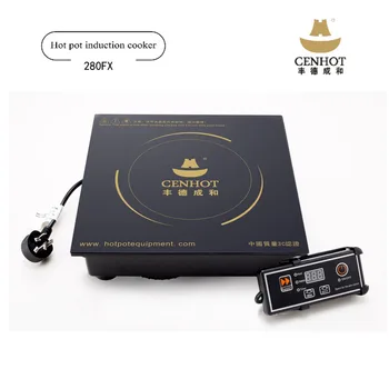 Smokeless Induction Shabu Shabu Hotpot Cooker Buy Shabu