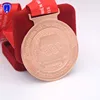 Wholesale Cheap Custom Design Your Own Bronze kids medals