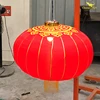 VL-2 Chinese Spring Festival Red Silk Lanterns for Sale