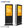 Small 32inch Outdoor Video Screen Advertising Totem, Battery Android Google Play All-weather Waterproof IP55 Digital Signage