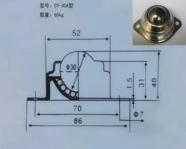 Ksm8 Ksm12 Ksm15 Ksm22 Ksm45 Ksm60 컨베이어를 위한 보편적인 마이크로 공 이동 단위 방위