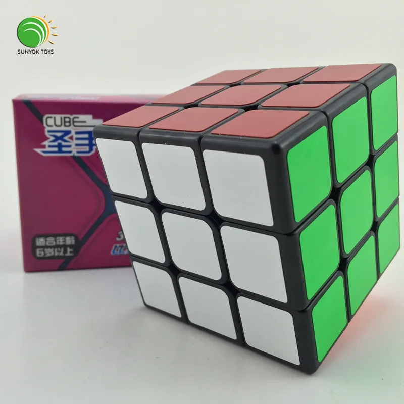 magic cube toy