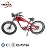 High Power 750W 48V electric fat bike Chinese Fat Tyre Vintage Chopper style from BISEK CYCLE
