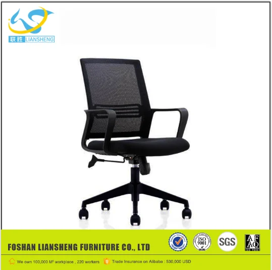 New Fashionable Style Popular Mesh Office Chair 8924 - Buy Chair Office