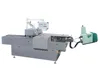 XF- FH Automatic bag in box cartoning packing machine