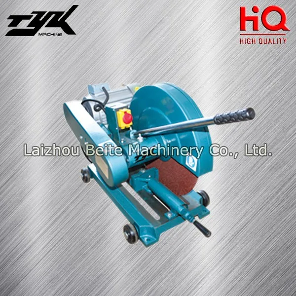 
Metal Cut off Saw 