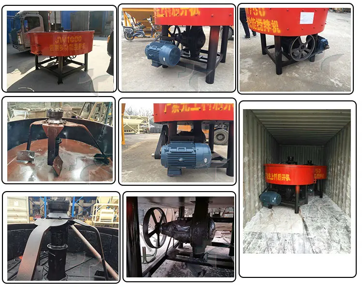 Diesel Small Fixed Compulsory Flat Pan Type 250L Concrete Mixer Jw250
