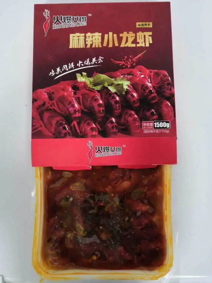 QQ20181011104923.jpg