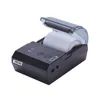 203dpi thermal direct 1D 2D bar code printer bluetooth 3.0 bluetooth 4.0 Portable Receipt Printer HOP-E200