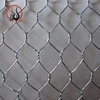 Big Coil Hexagonal Mesh (Manufacturer)
