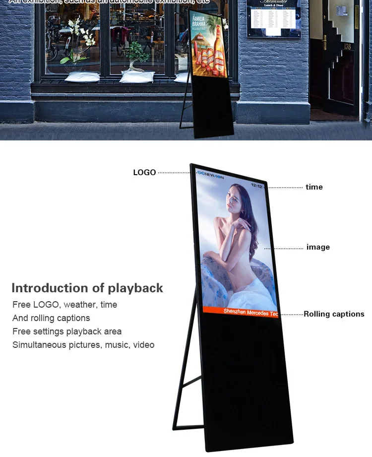 hotel digital signage lcd display portable digital video player