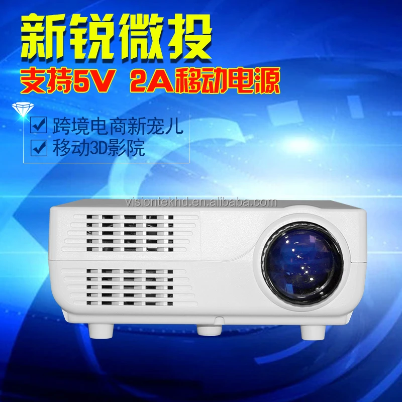 

Cheap mini projector VS-311 Hot sale mini video pocket LED Projector with remote control, N/a
