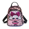 2019 Latest Fashion Kids Mini School Bag Custom Lightweight Glitter Mermaid Bag Cartoon Girl Embroidery Shining Sequin Backpack