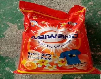 15kg washing powder