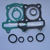 Chinese make wholesale gasket set