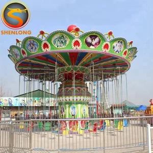 Happy Amusement Park Rides Super Hanging Swing 24 Seats Flying Chair