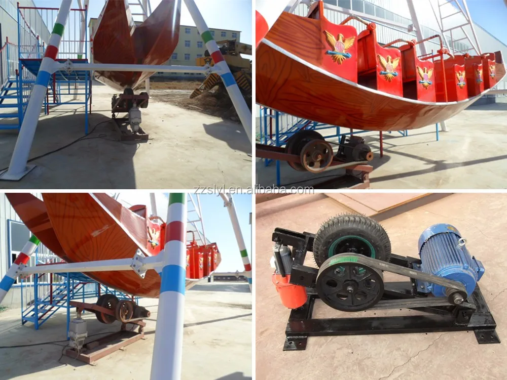 largerest manufacturer on amusement park rides pirate ship