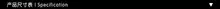 HTB1TC45FVXXXXXtXVXXq6xXFXXXP
