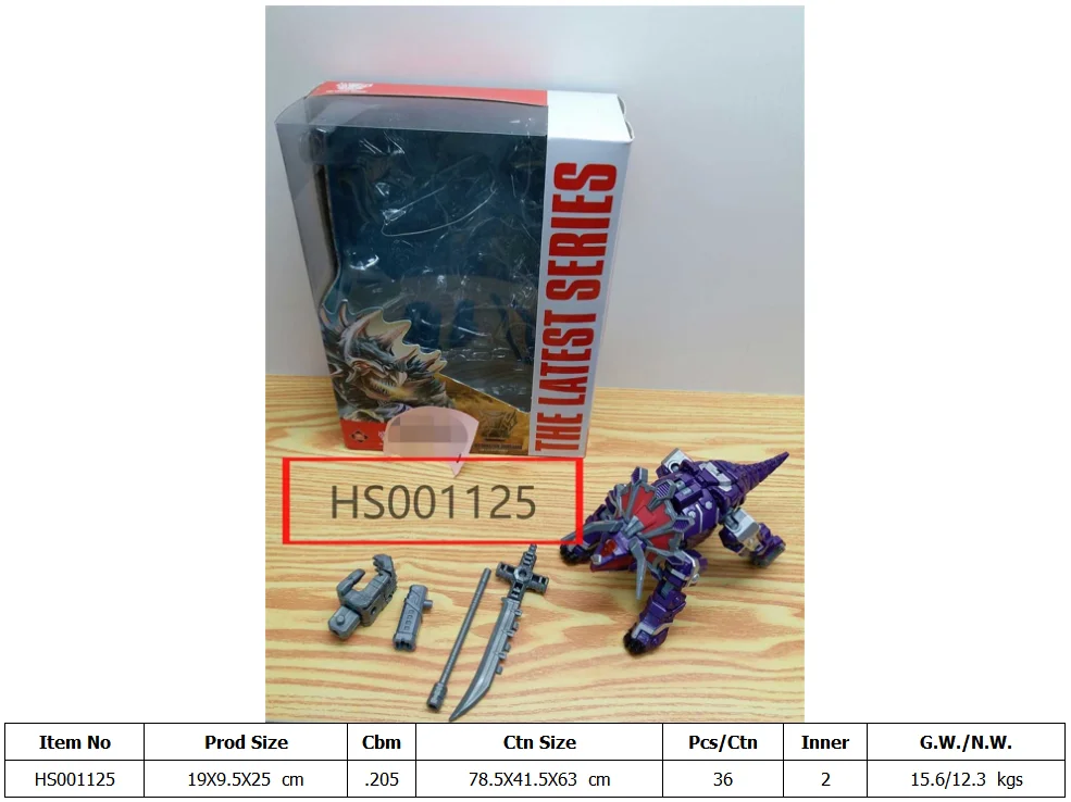 HS001125, Huwsin Toys, dinosaur set, Educational toy