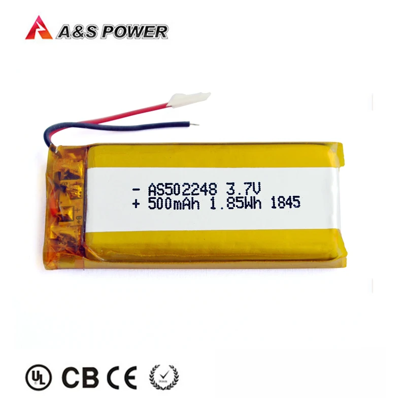 502248 3.7V 500mAh 1.jpg